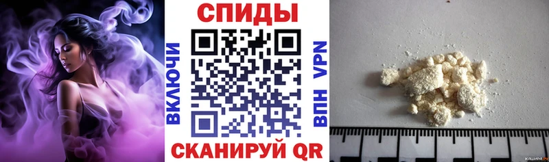 хочу   Курганинск  Амфетамин Premium 
