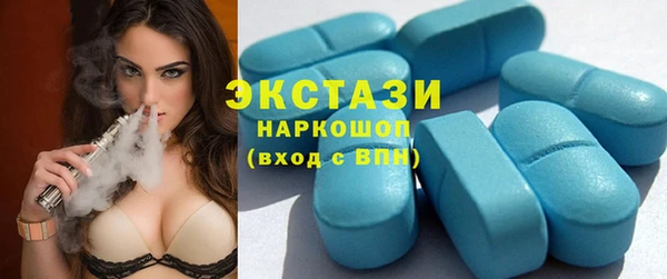 кокаин перу Алексеевка