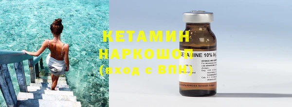 mdma Протвино