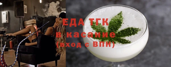 кокаин перу Алексеевка