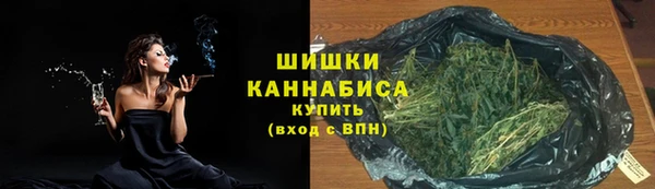 мяу мяу кристалл Алзамай