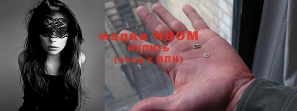 кокаин перу Алексеевка