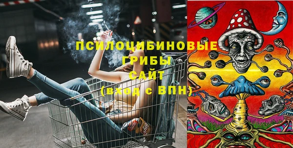 кокаин перу Алексеевка