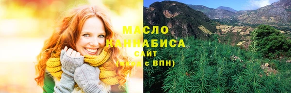 mdma Пролетарск