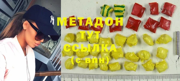 эйфоретик Алексин