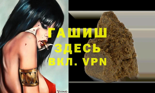 кокаин перу Алексеевка
