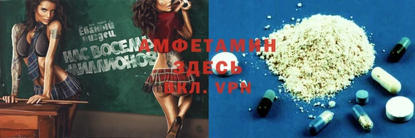 эйфоретик Алексин