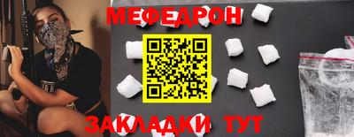 ALPHA PVP Владимир