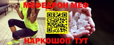 ALPHA PVP Владимир
