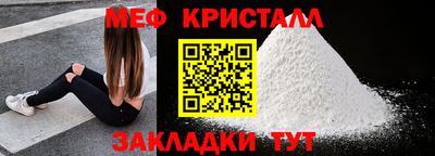 ALPHA PVP Владимир
