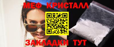 ALPHA PVP Владимир