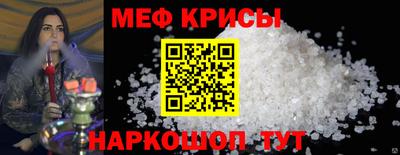 дурь Владикавказ