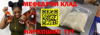 герыч Владивосток