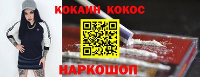 герыч Владивосток