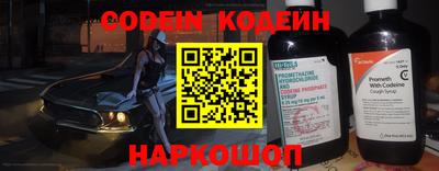 ALPHA PVP Владимир