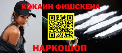 герыч Владивосток