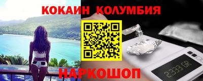 дурь Владикавказ