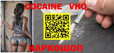 дурь Владикавказ