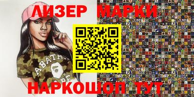 ALPHA PVP Владимир