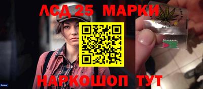 ALPHA PVP Владимир
