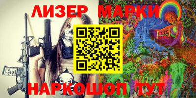 дурь Владикавказ