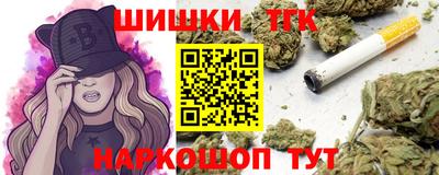 герыч Владивосток