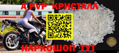 дурь Владикавказ