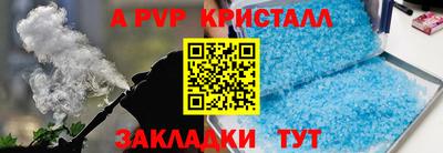 дурь Владикавказ