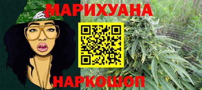 герыч Владивосток