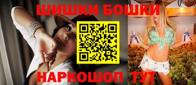 дурь Владикавказ