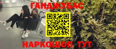 ALPHA PVP Владимир