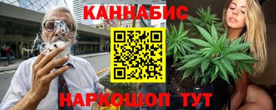ALPHA PVP Владимир
