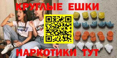 дурь Владикавказ