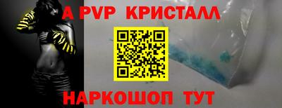 дурь Владикавказ