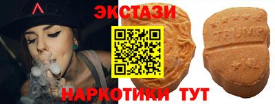 дурь Владикавказ