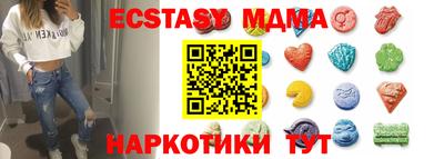 дурь Владикавказ