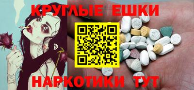 герыч Владивосток