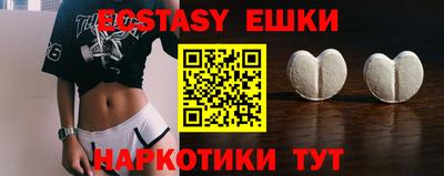 ALPHA PVP Владимир