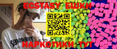 ALPHA PVP Владимир