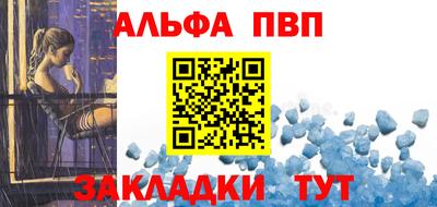 дурь Владикавказ