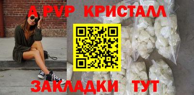 дурь Владикавказ