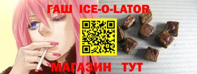 ALPHA PVP Владимир