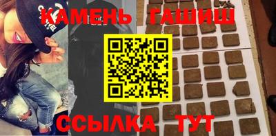 дурь Владикавказ