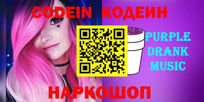 ALPHA PVP Владимир