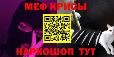 ALPHA PVP Владимир