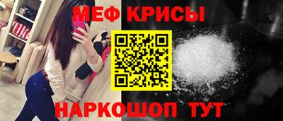 дурь Владикавказ