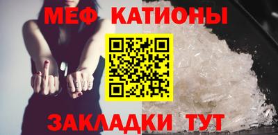 герыч Владивосток
