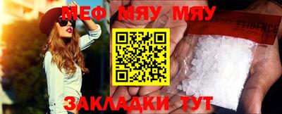 дурь Владикавказ