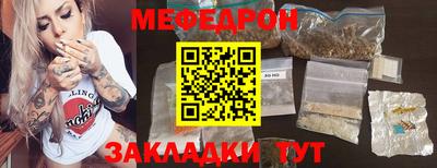 ALPHA PVP Владимир