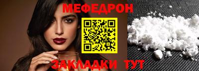 герыч Владивосток